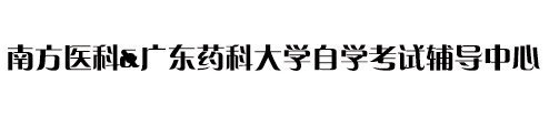 网站样板-学校